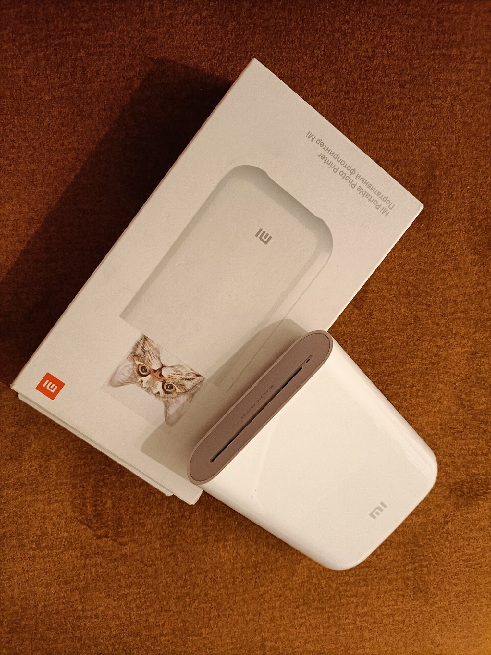 Drukarka XIAOMI Mi Portable Photo Printer Przyborowo Kup teraz na