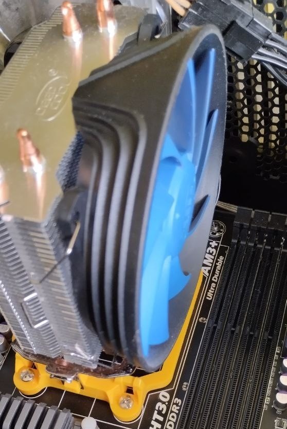 Chłodzenie procesora aktywne Deepcool DF1202512CL | Wroclaw | Kup teraz ...