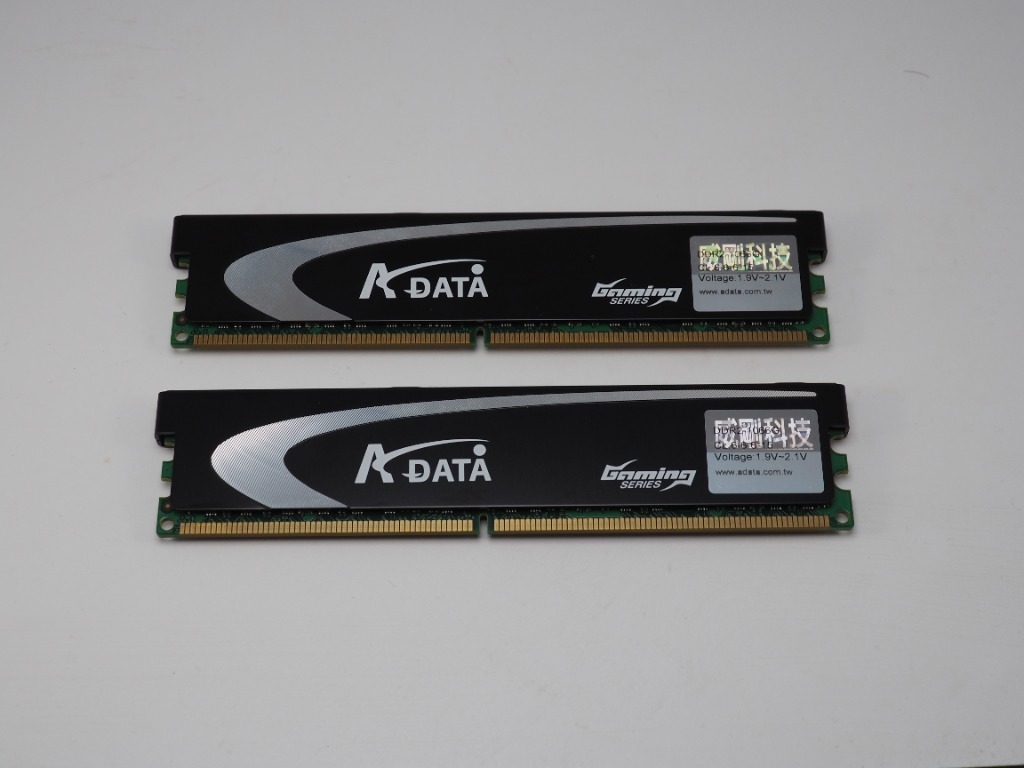 AData DDR2 1066MHz 2x2GB 1,9-2,1V Gaming Series | Prudnik | Kup teraz ...