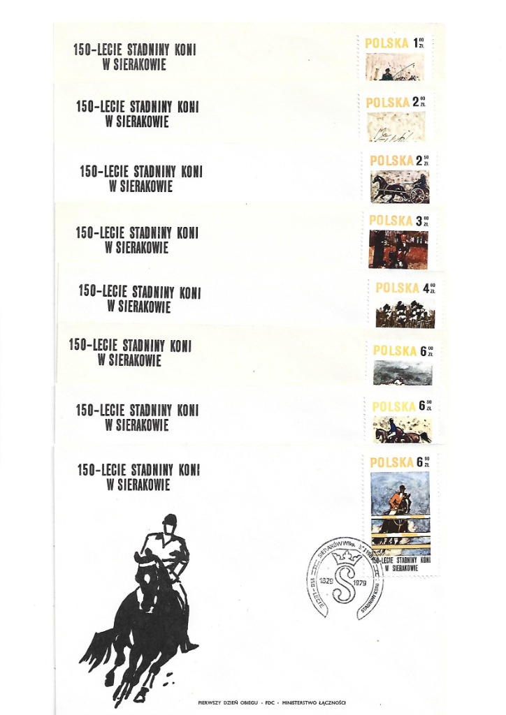 FDC Fi 2516-2523 1980 r. F505