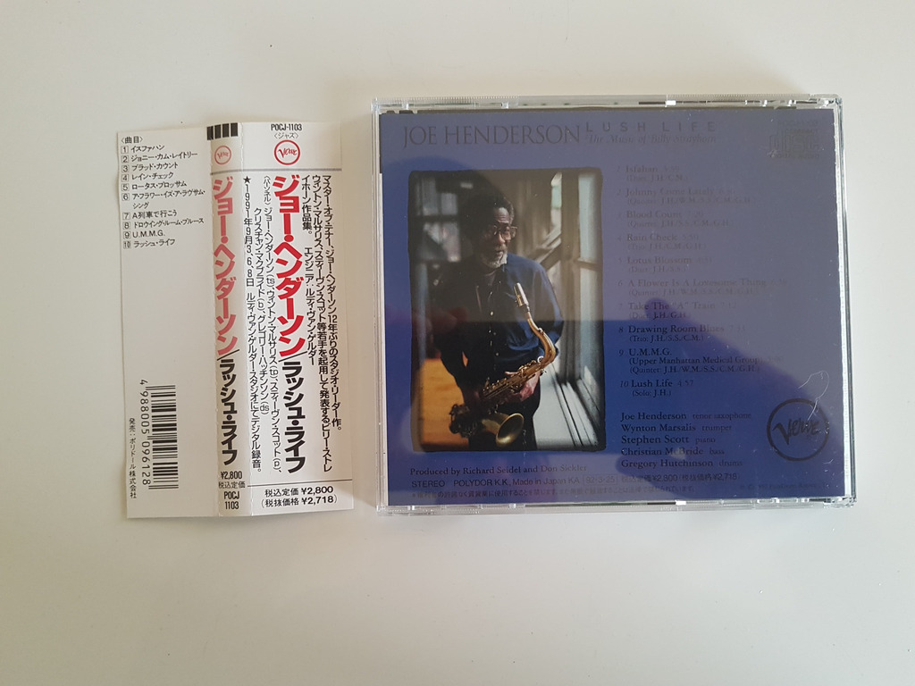 Joe Henderson Lush Life Wyd Japonskie Radlin Kup Teraz Na Allegro Lokalnie