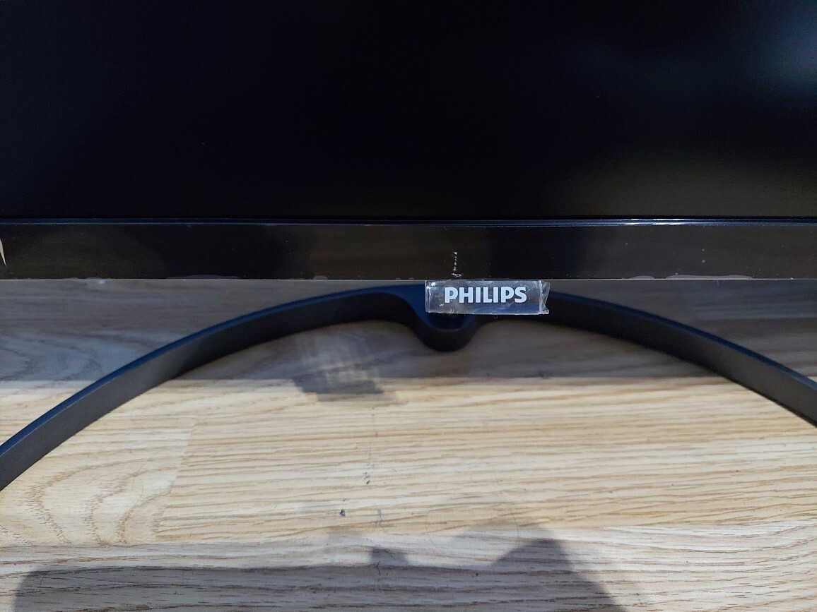 Monitor Philips 276E8VJSB/00 4K 27" 276E8V Mokra Kup teraz na