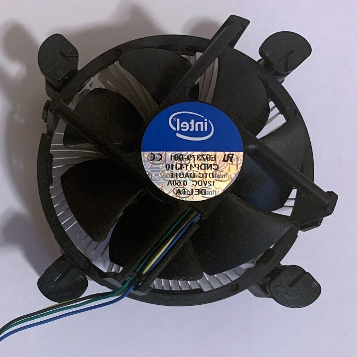 Chłodzenie Intel socket 1150 | Kraków | Kup teraz na Allegro Lokalnie