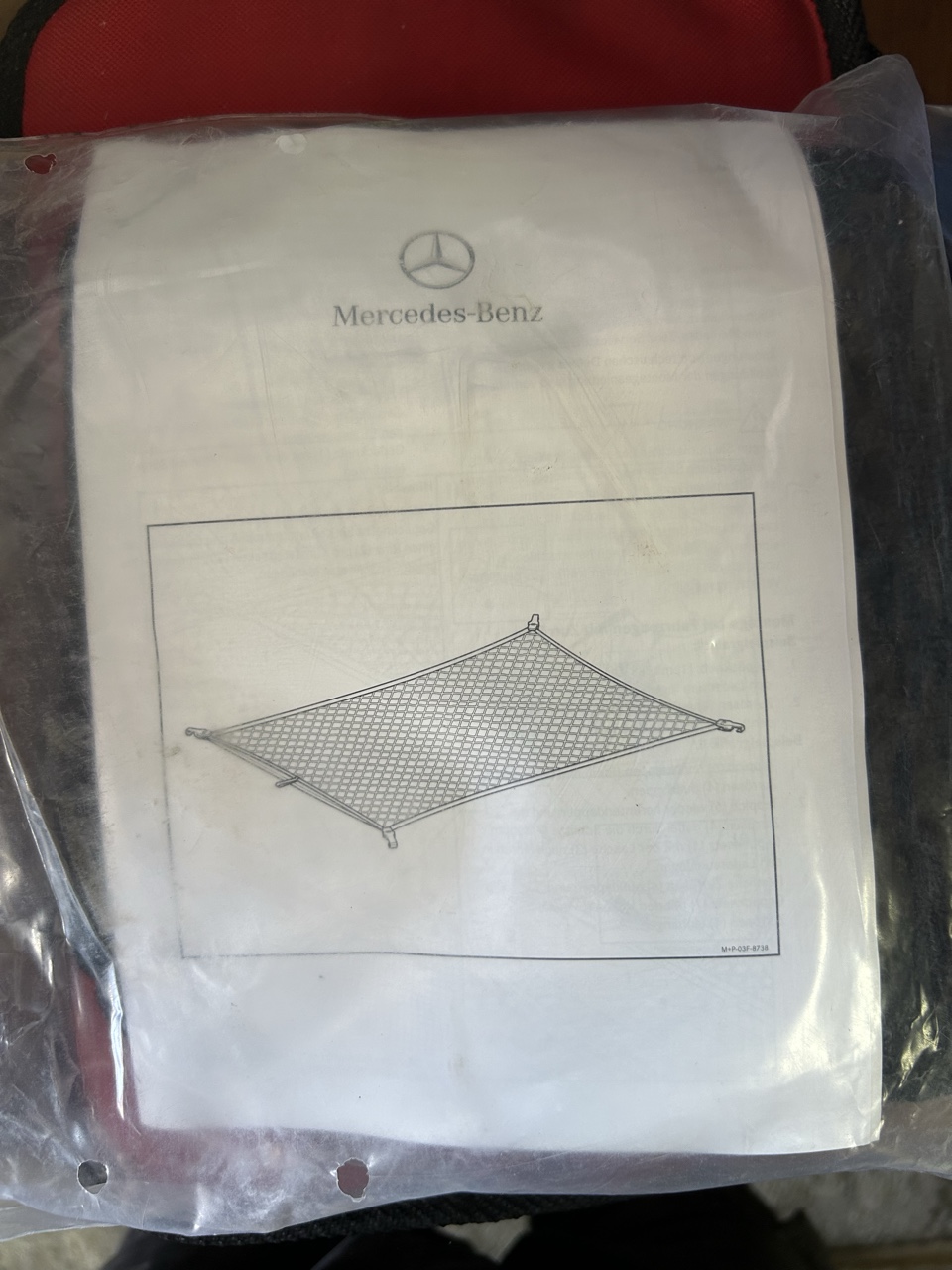 СІТКА БАГАЖНИКА MERCEDES A2138602901 
