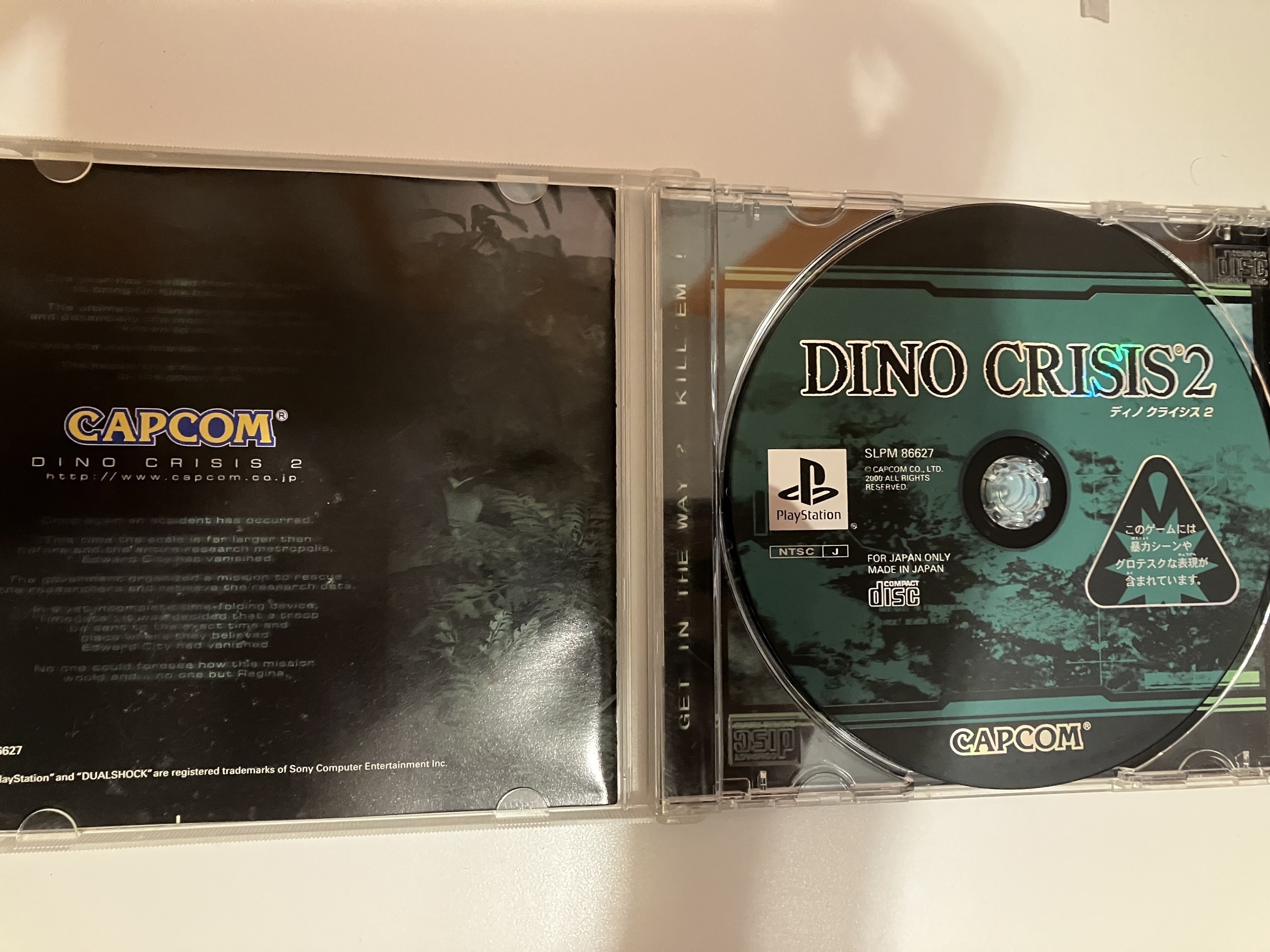 dino crisis 2 playstation