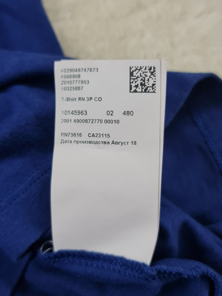 hugo boss rn73616 ca23115 t shirt