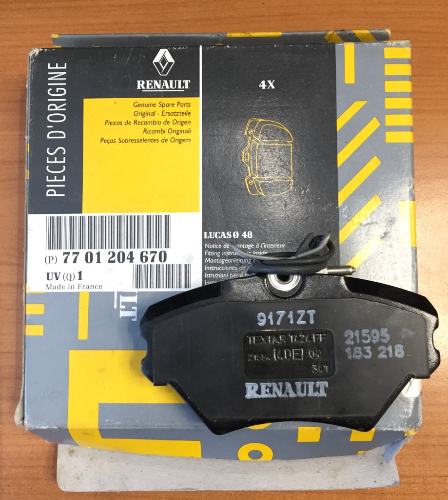 КОЛОДКИ ГАЛЬМІВНЕ RENAULT LAGUNA ( ПЕРІД - 7701204670 ) 