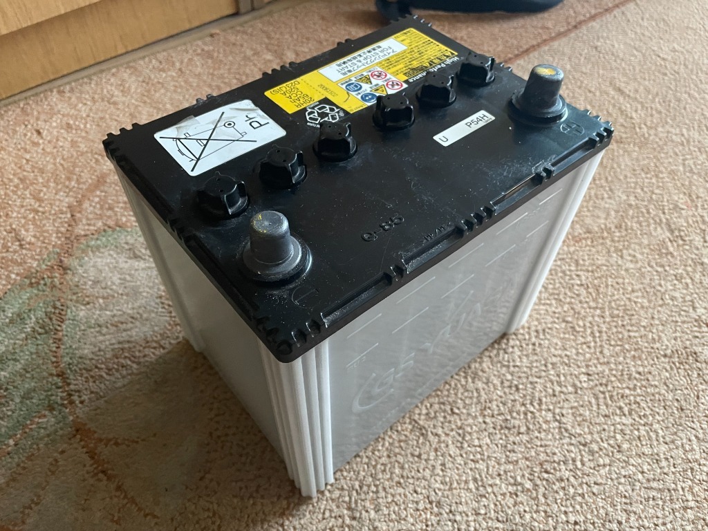 Yuasa Q85 / YBX7005 EFB 65Ah | Krostoszowice | Ogłoszenie na Allegro ...