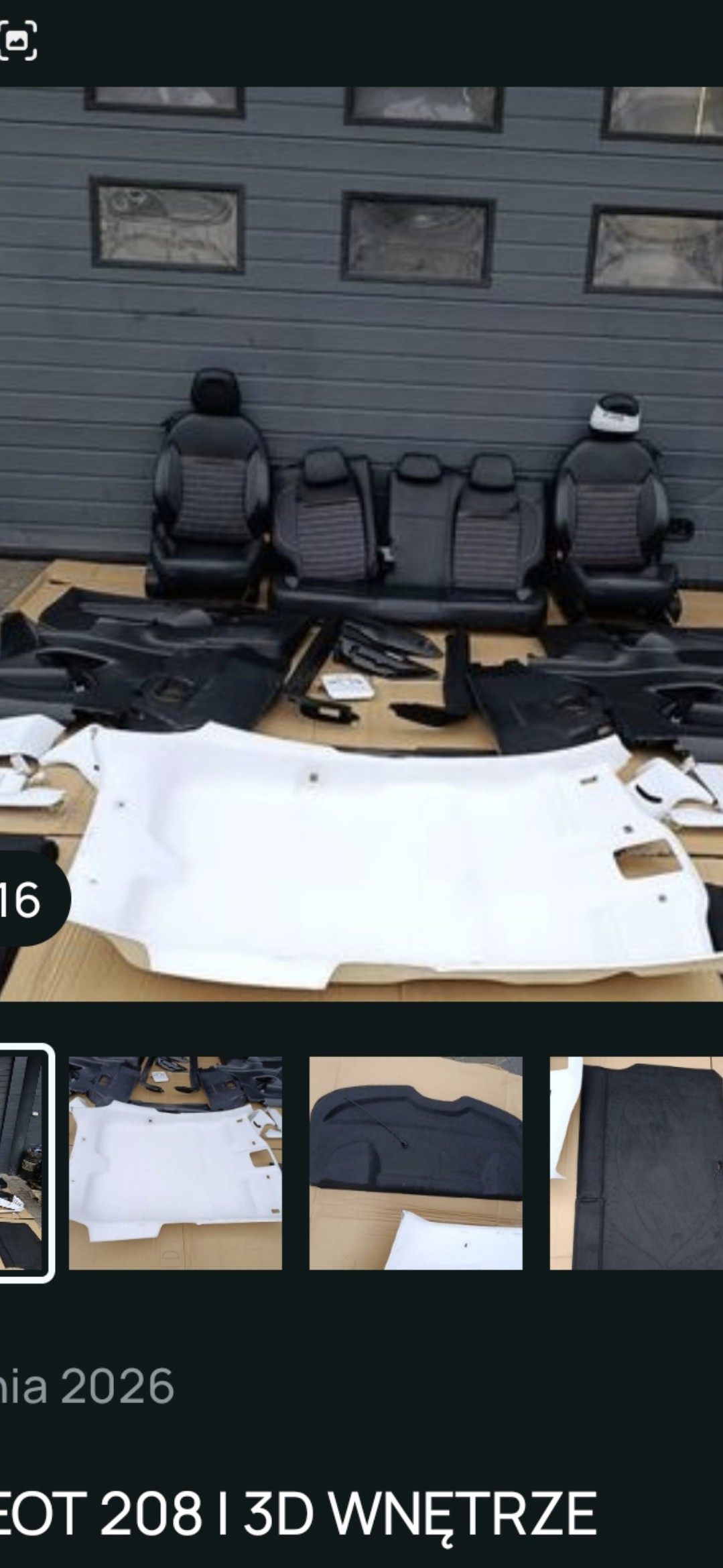 PEUGEOT208 1 15-19 РІК 3D ДЮЙМІВ САЛОН СИДІННЯ КАРТИ КОМПЛЕКТ ЄВРОПА PYTAC 