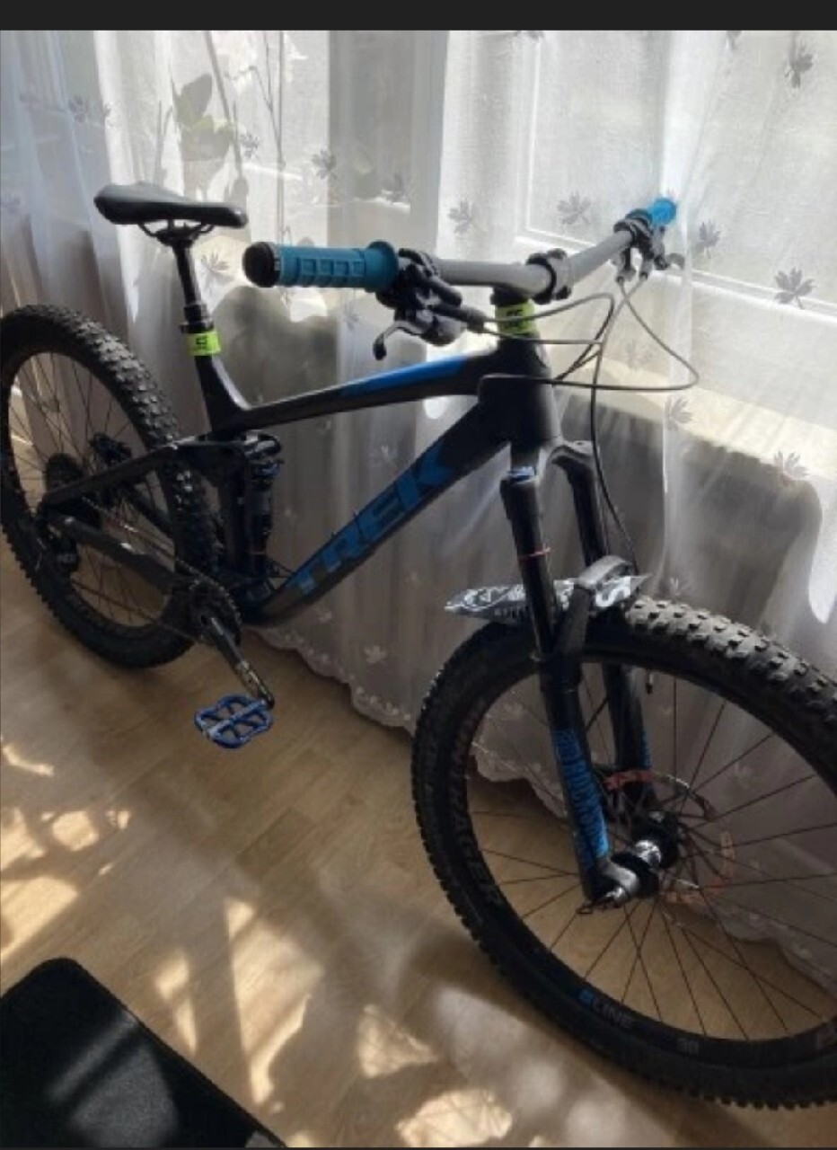 Trek remedy - Allegro Lokalnie