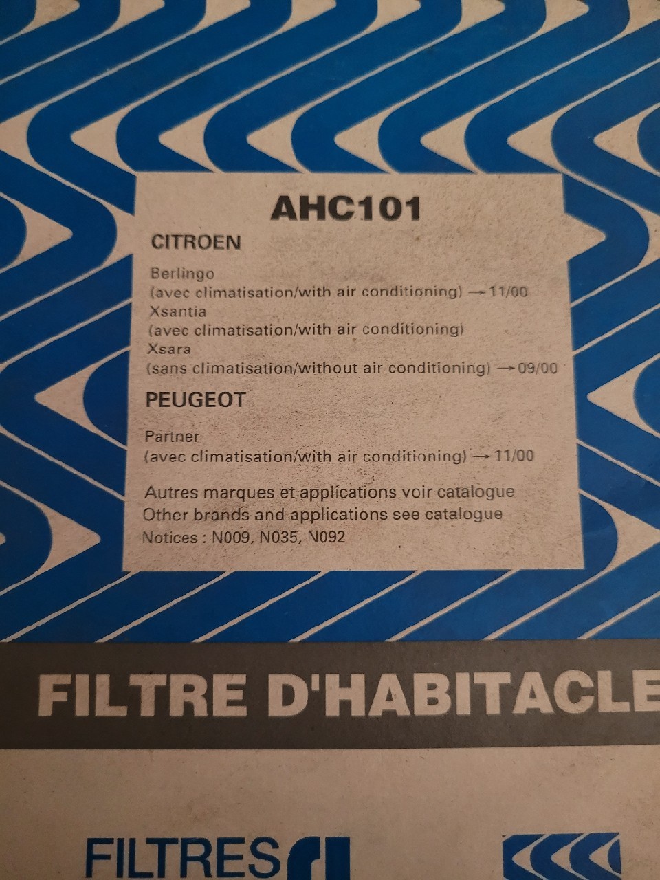 ФІЛЬТР САЛОННИЙ PURFLUX AHC101 