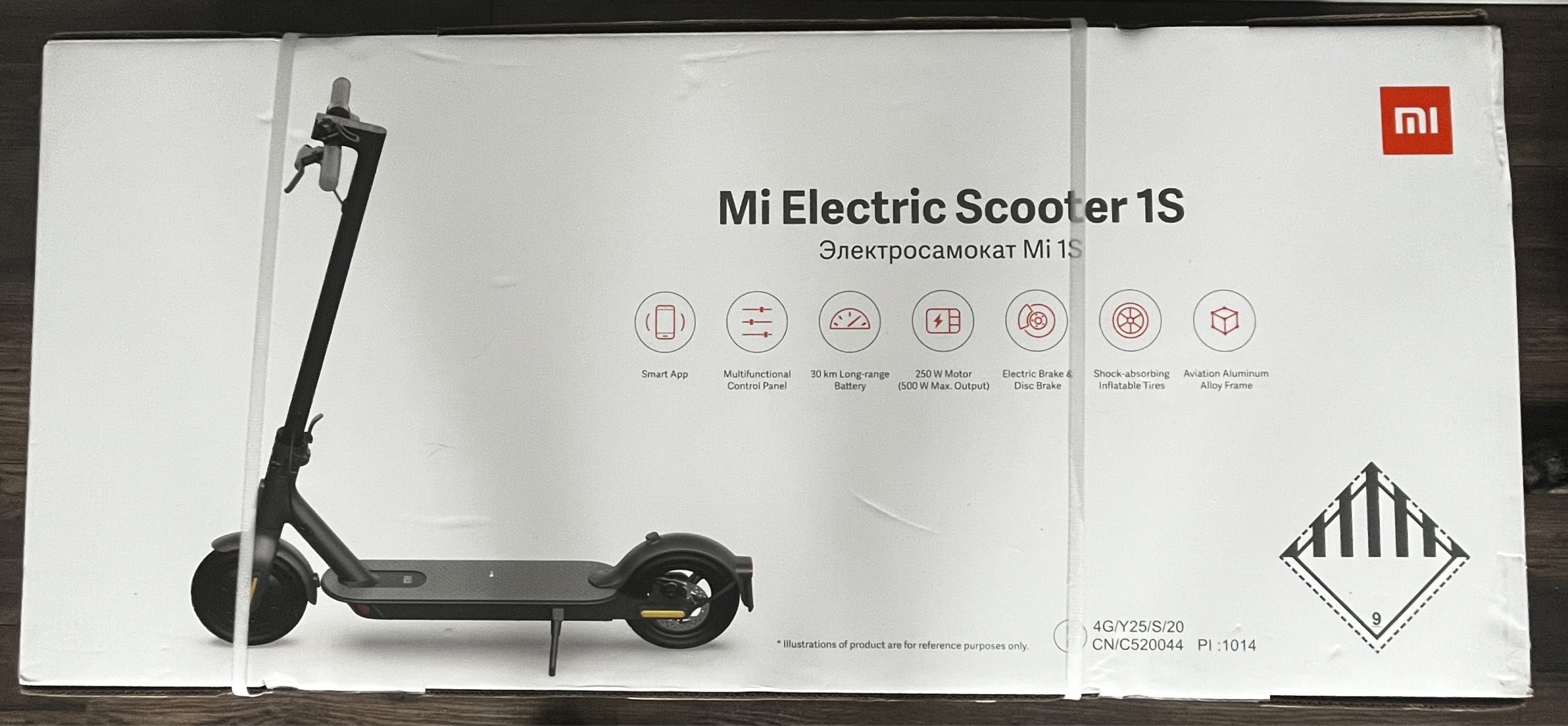 Xiaomi Mi Electric Scooter 1S | Gdańsk | Kup teraz na Allegro Lokalnie