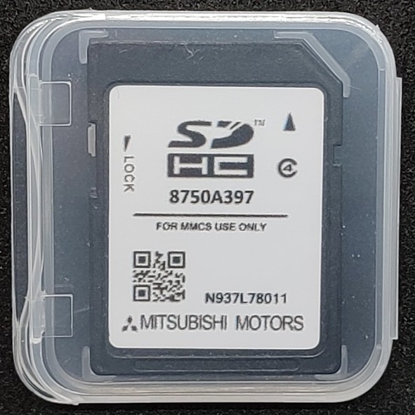 Aktualizacja map Mitsubishi MMCS N12 2023 Sandomierz Kup teraz na