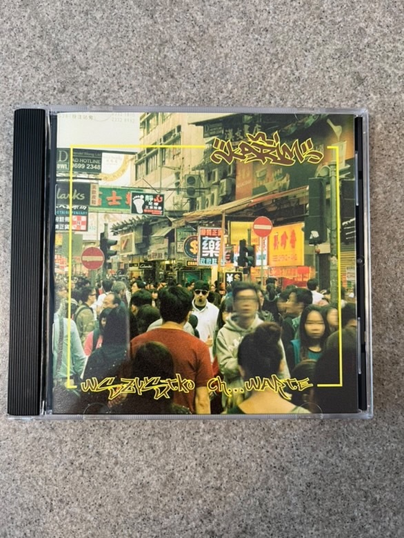 Rap, hip-hop - Allegro Lokalnie