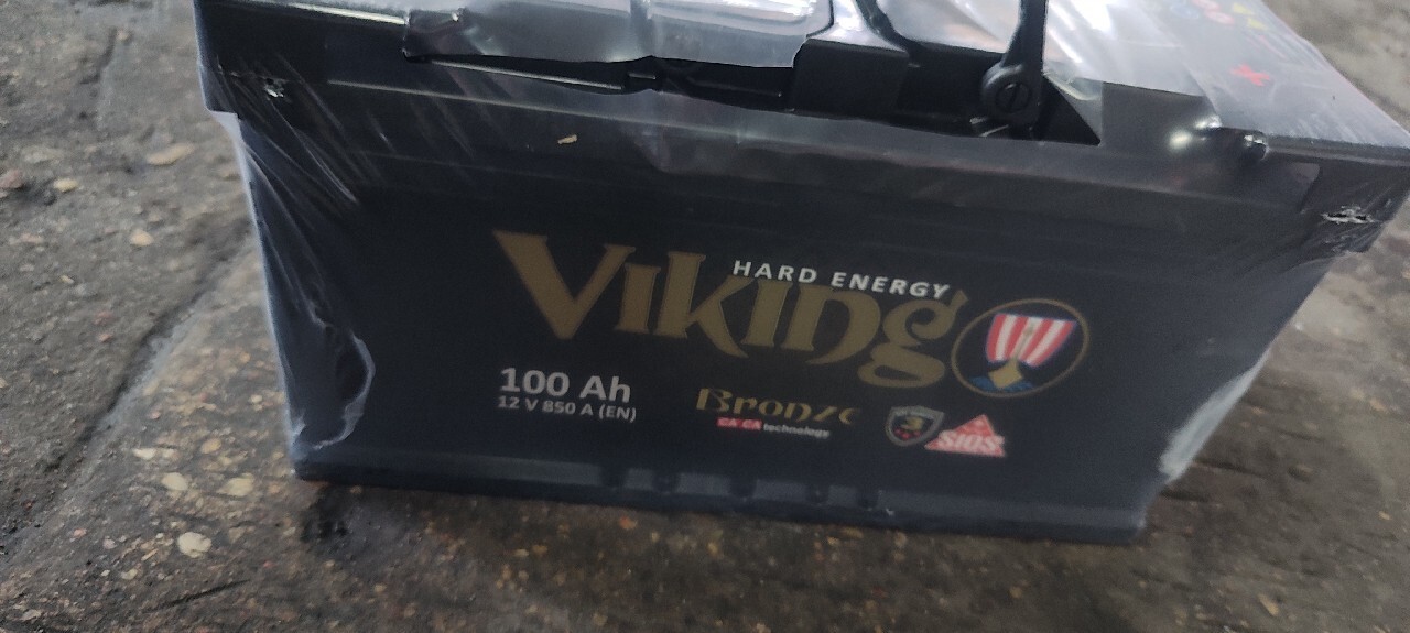 Akumulatory używane - Allegro.pl