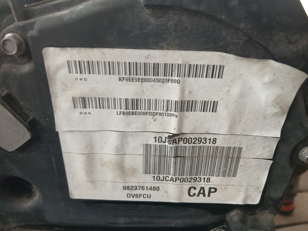 ДВИГУН CITROEN PEUGOT 1.6 HDI DV6F 
