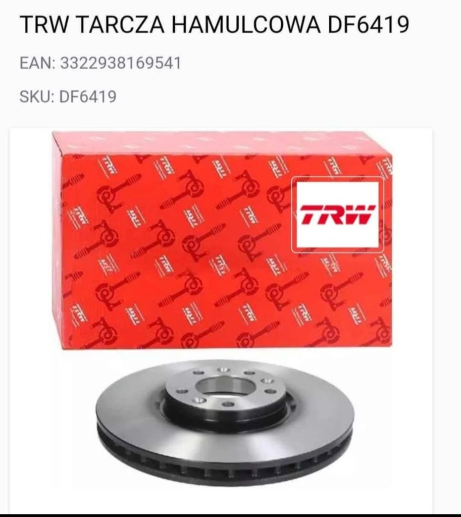 КОМПЛЕКТ ДИСКИ ГАЛЬМІВНЕ TRW DF6419 + КОЛОДКИ BREMBO P61142 