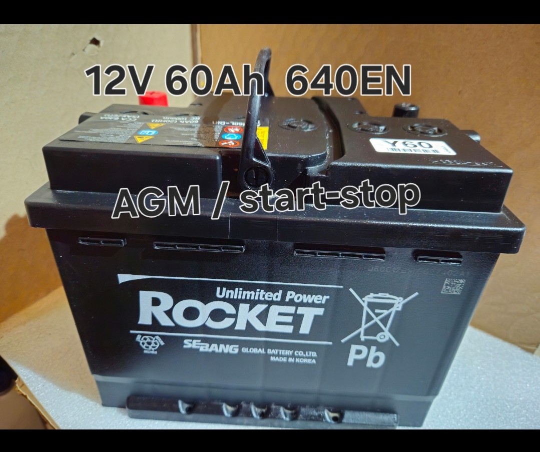 АКУМУЛЯТОР ROCKET/GLOBAL AGM 12V 60AH 640A P+ 