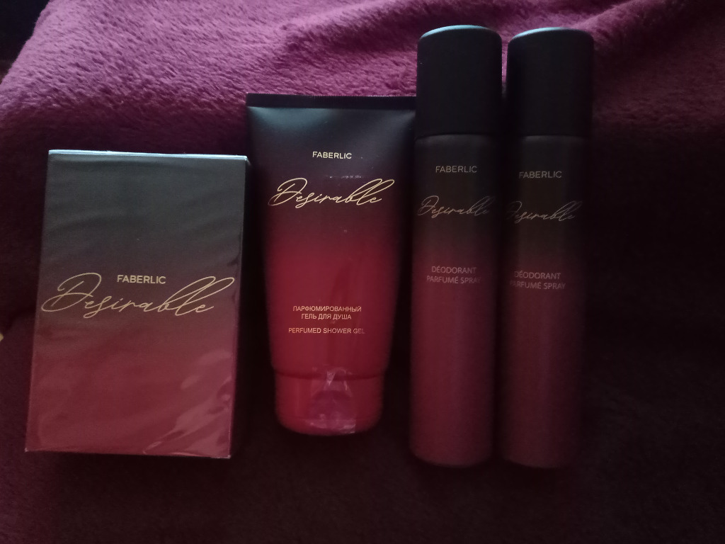 Faberlic Desirable zestaw | Warszawa | Kup teraz na Allegro Lokalnie