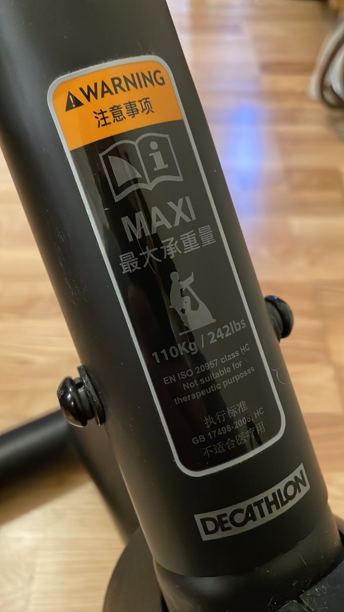 Rower Treningowy Stacjonarny Decathlon Essential 2 Piaseczno