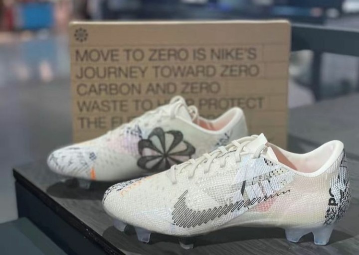 huarache promo