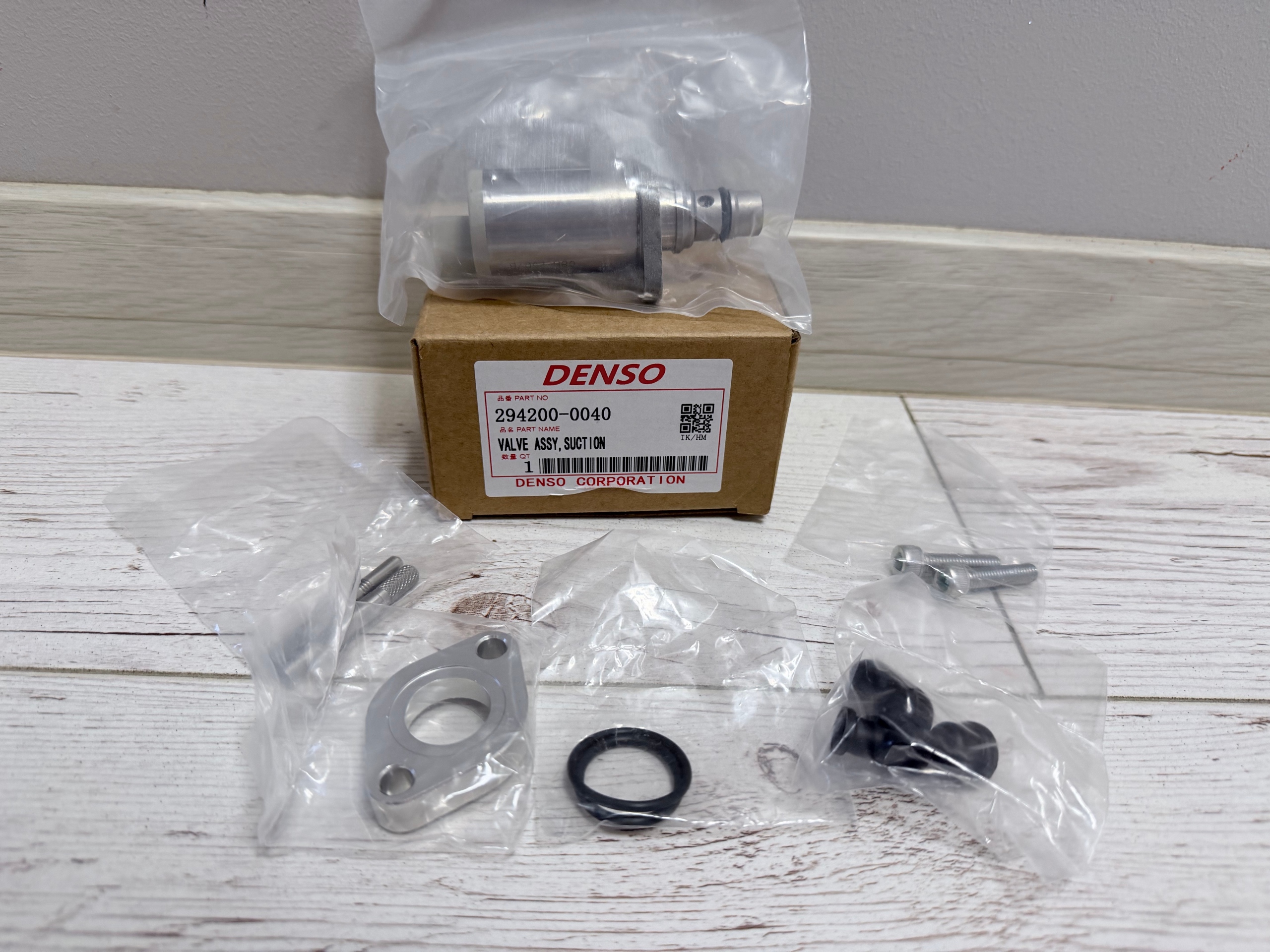 КЛАПАН РЕГУЛЮВАННЯ ТИСКУ SCV DENSO 294200-0040 