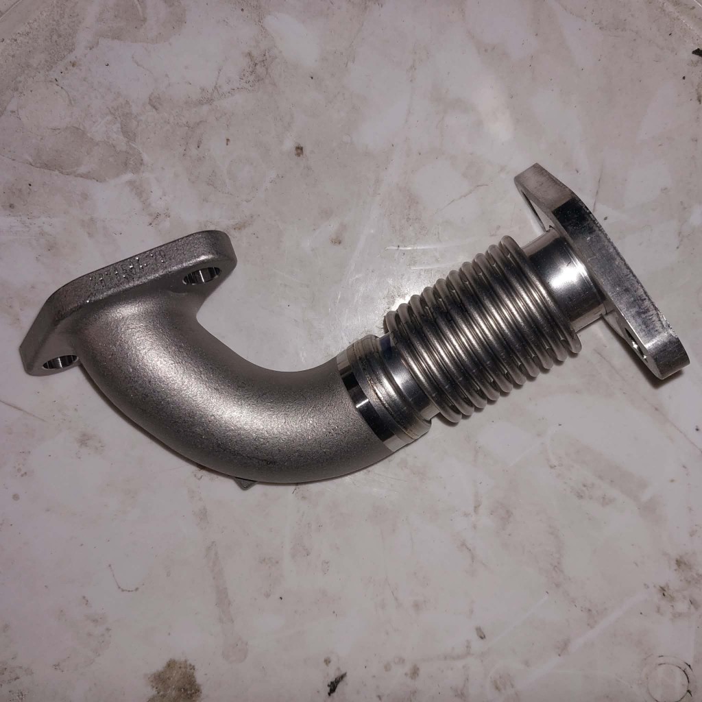 ТРУБКА ЕГР 04L131521 BB 