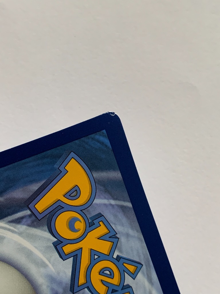 Hisuian Electrode V 172/196 Pokemon Lost Origin Warszawa Kup teraz na Allegro Lokalnie