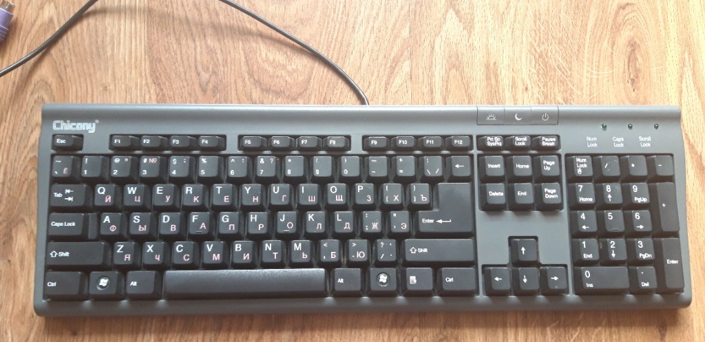 klawiatura Chicony KB-9810 cyrylica PS2 | Gorzów Wielkopolski | Kup ...