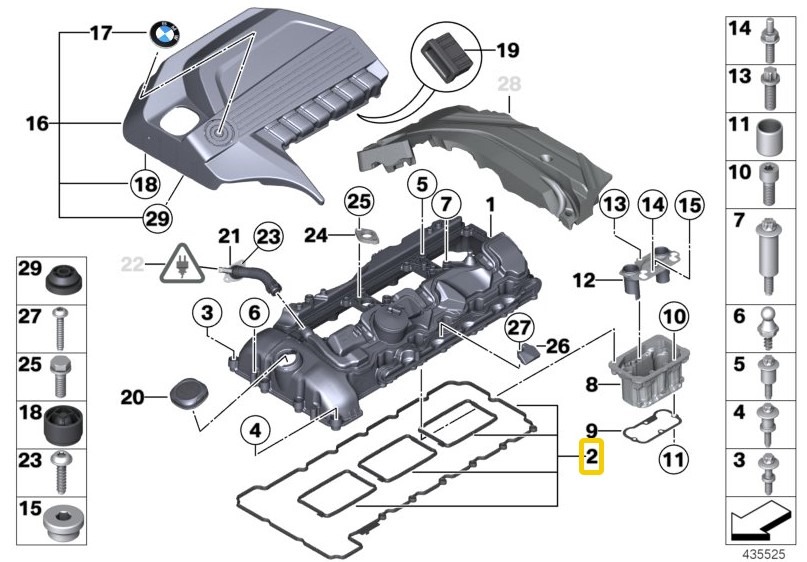 BMW F10 F11 УЩІЛЬНЮВАЧ КРИШКИ КЛАПАНІВ ОРИГІНАЛ OE 11127587804 