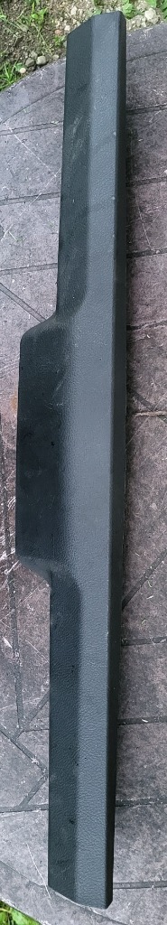 TOYOTA AURIS II ЗАХИСТ НАКЛАДКА КРИШКИ БАГАЖНИКА БАГАЖНИКА 64790-02080 