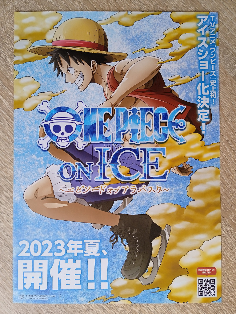 Ulotkaplakat One Piece on Ice Gdańsk Kup teraz na Allegro Lokalnie