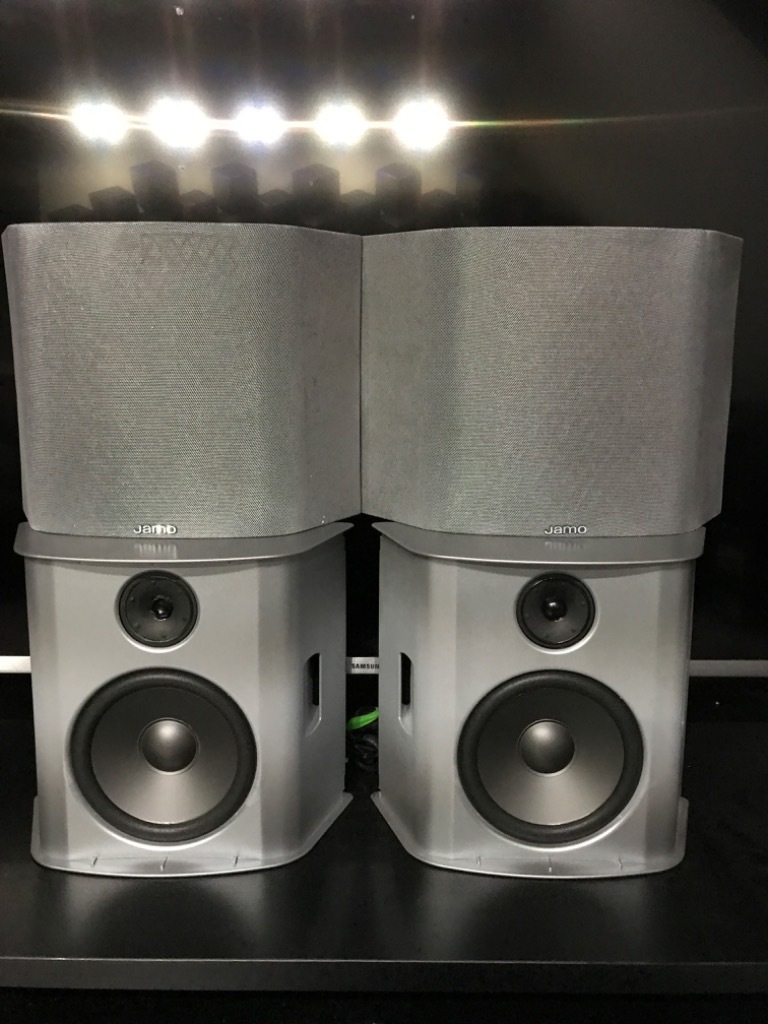 Kolumny glosnikowe jamo e4 sur surround tylnie Poznań Ogłoszenie na