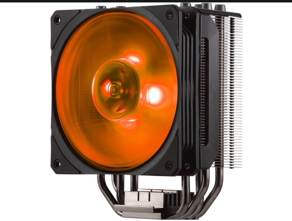 Nowy Wiatrak PC Cooler Master Hyper 212 RGB 120mm | Gdańsk | Kup teraz ...