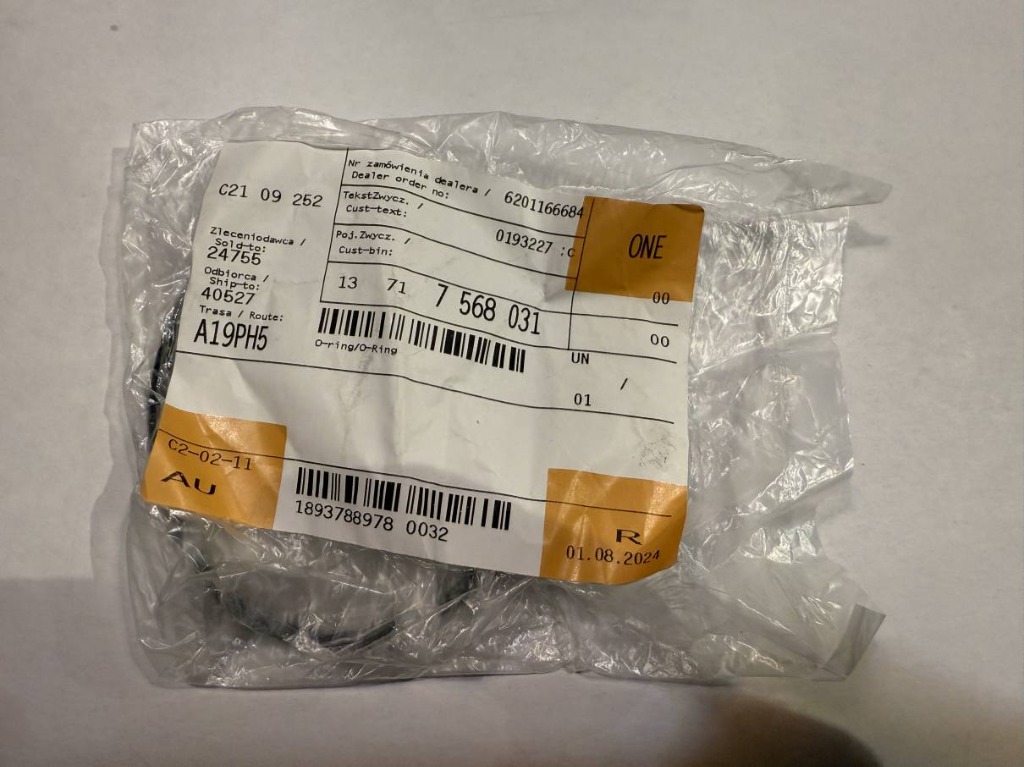 BMW O-RING УЩІЛЬНЮВАЧ 13717568031 