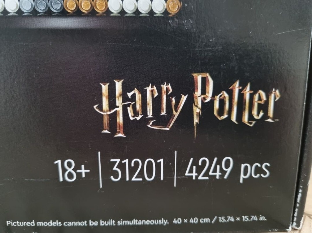 Lego 31201 Lego Art Harry Potter | Słupsk | Kup teraz na Allegro Lokalnie