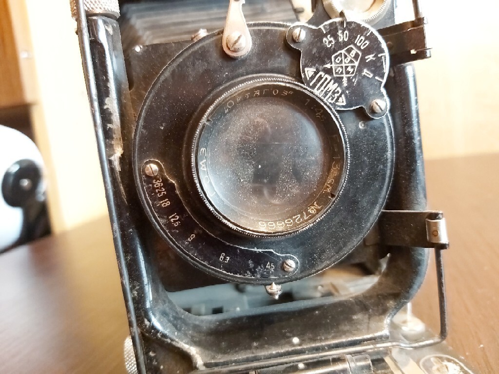 Aparat stary z miechem fotokor 1 Kutno Kup teraz na Allegro Lokalnie