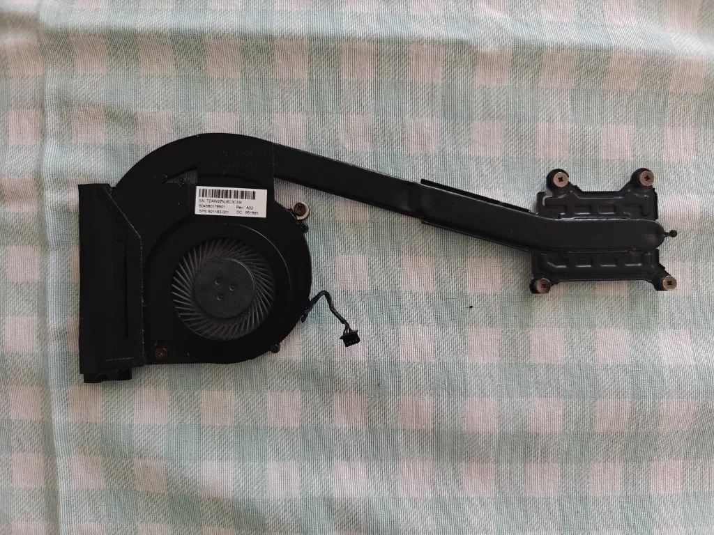 Chłodzenie radiator + wentylator HP EliteBook 840 G3 | Warszawa | Kup ...