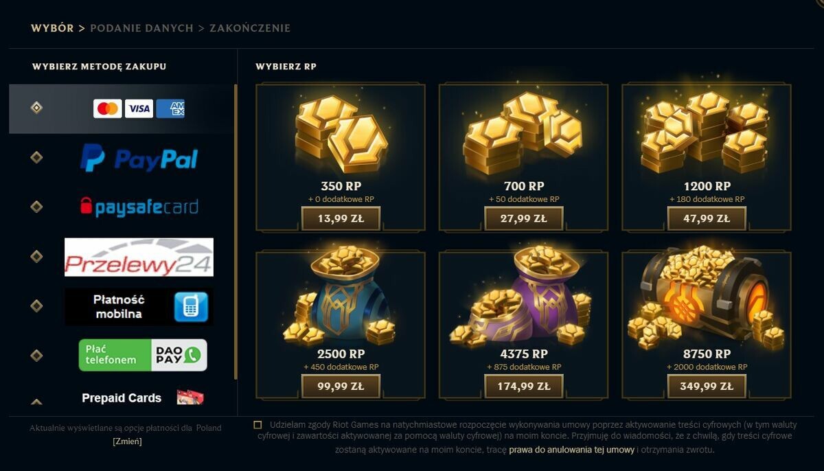 league-of-legends-lol-rp-eune-waluta-premium-warszawa-kup-teraz