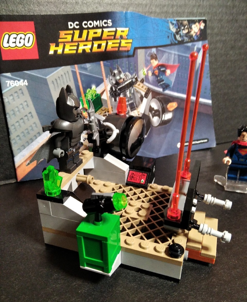 LEGO 76044 Super Heroes Batman Vs Superman | Świerklany Dolne | Kup ...