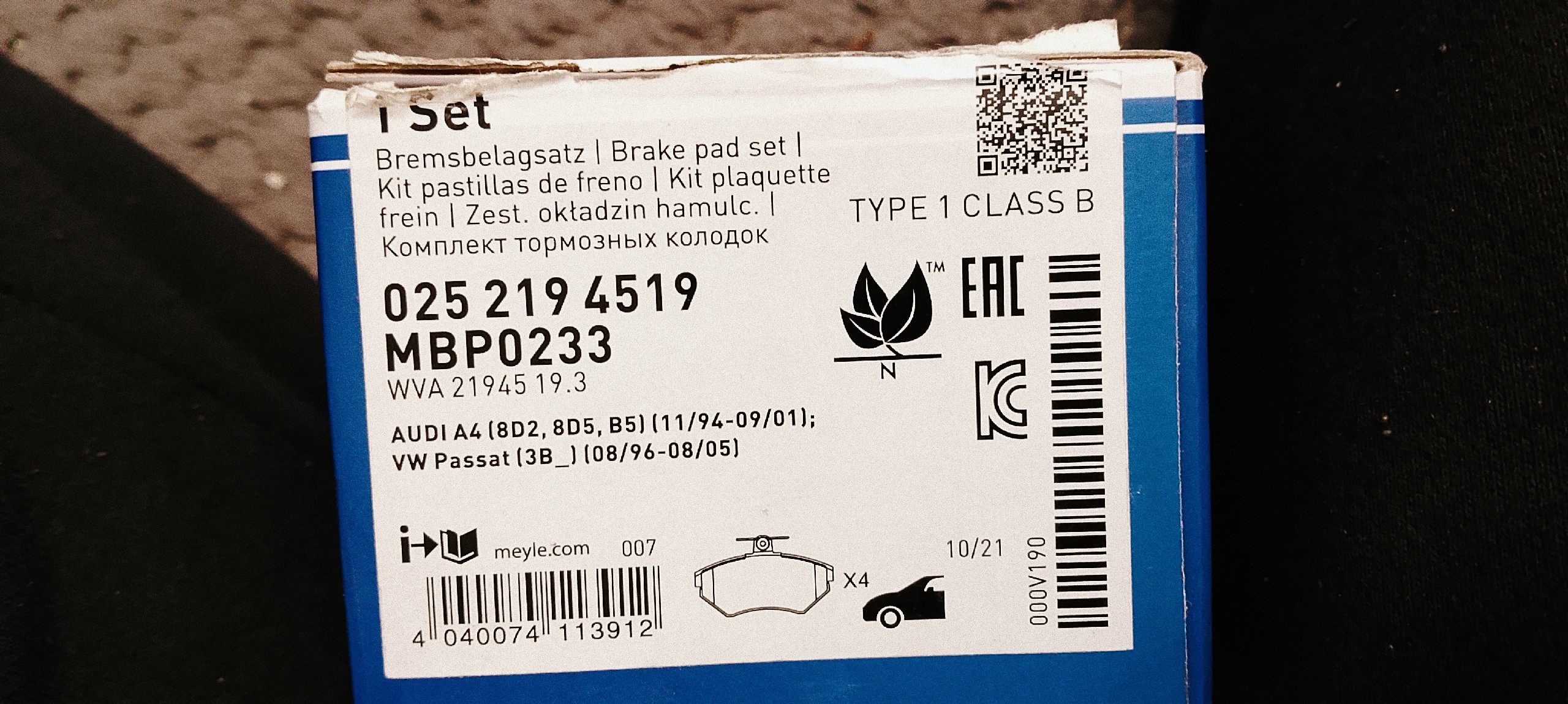 MEYLE 025 219 4519 КОЛОДКИ HAM. VW P. A4/PASSAT 96 