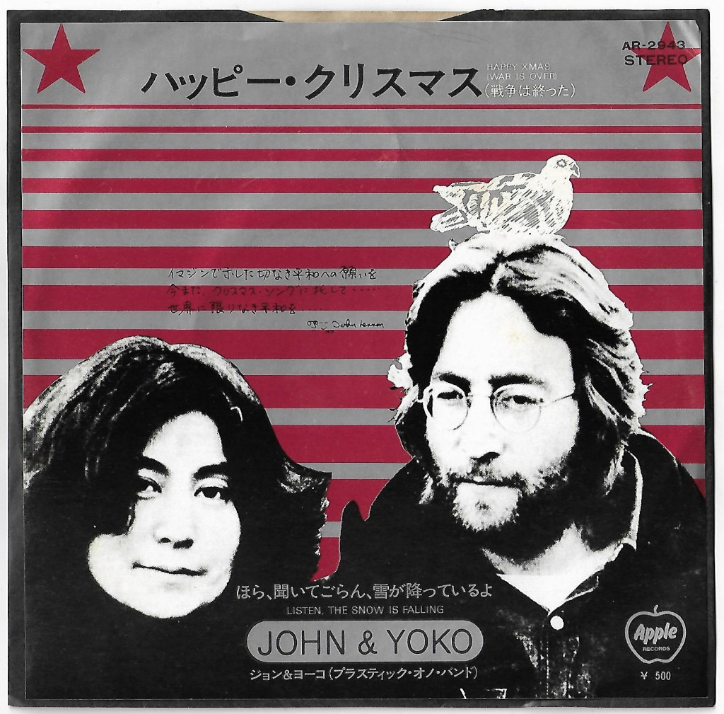 John Lennon & Yoko Ono Happy Xmas * Japan * Ep 7 BielskoBiała