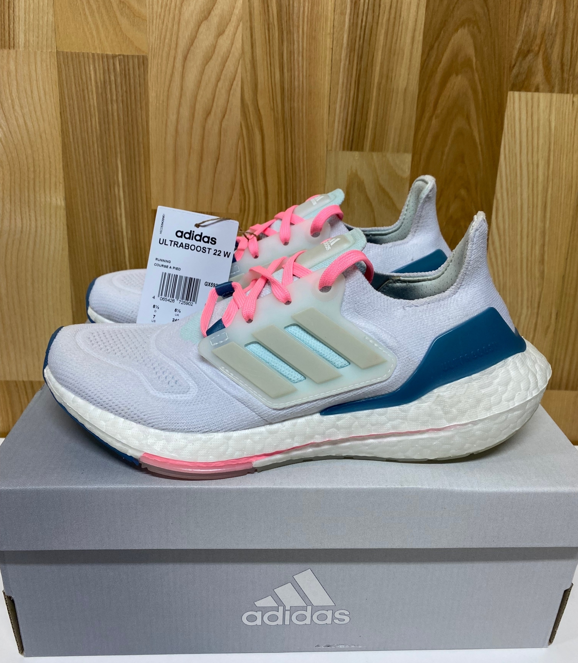 Adidas ultra cheap boost r