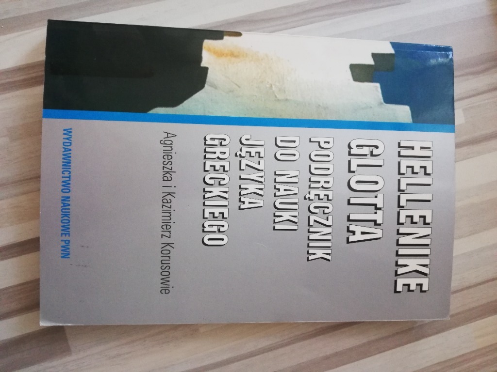 Podręcznik do Nauki Języka Greckiego | Rokitnica | Kup teraz na Allegro  Lokalnie