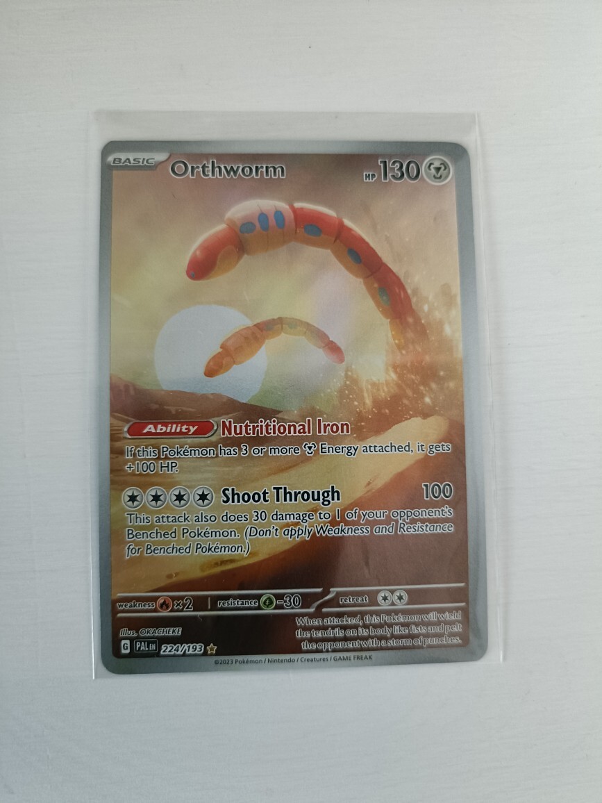 Karta Pokemon Orthworm 224/193 | Legionowo | Kup teraz na Allegro Lokalnie