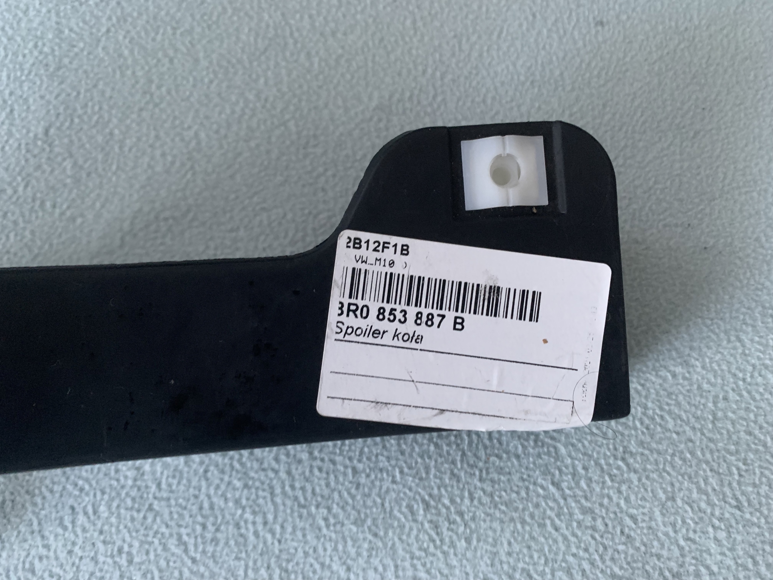 Spoiler koła audi q5 8R0 853 887 B | Nowy Targ | Kup teraz na Allegro ...