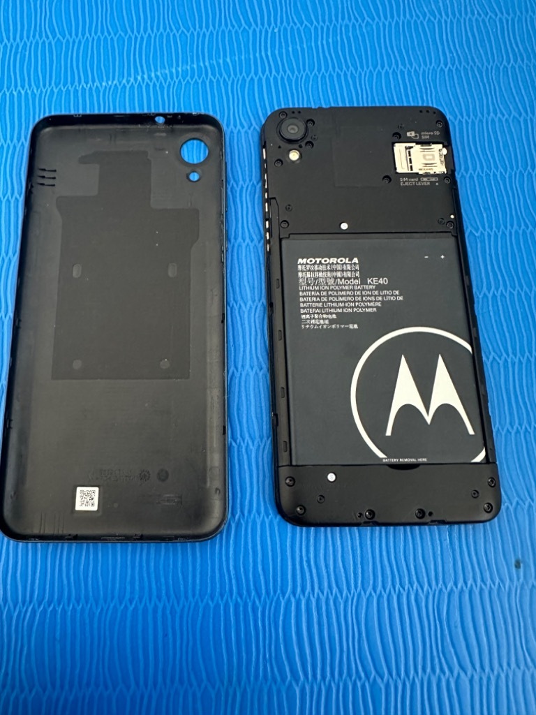 Motorola xt20053 Białystok Licytacja na Allegro Lokalnie