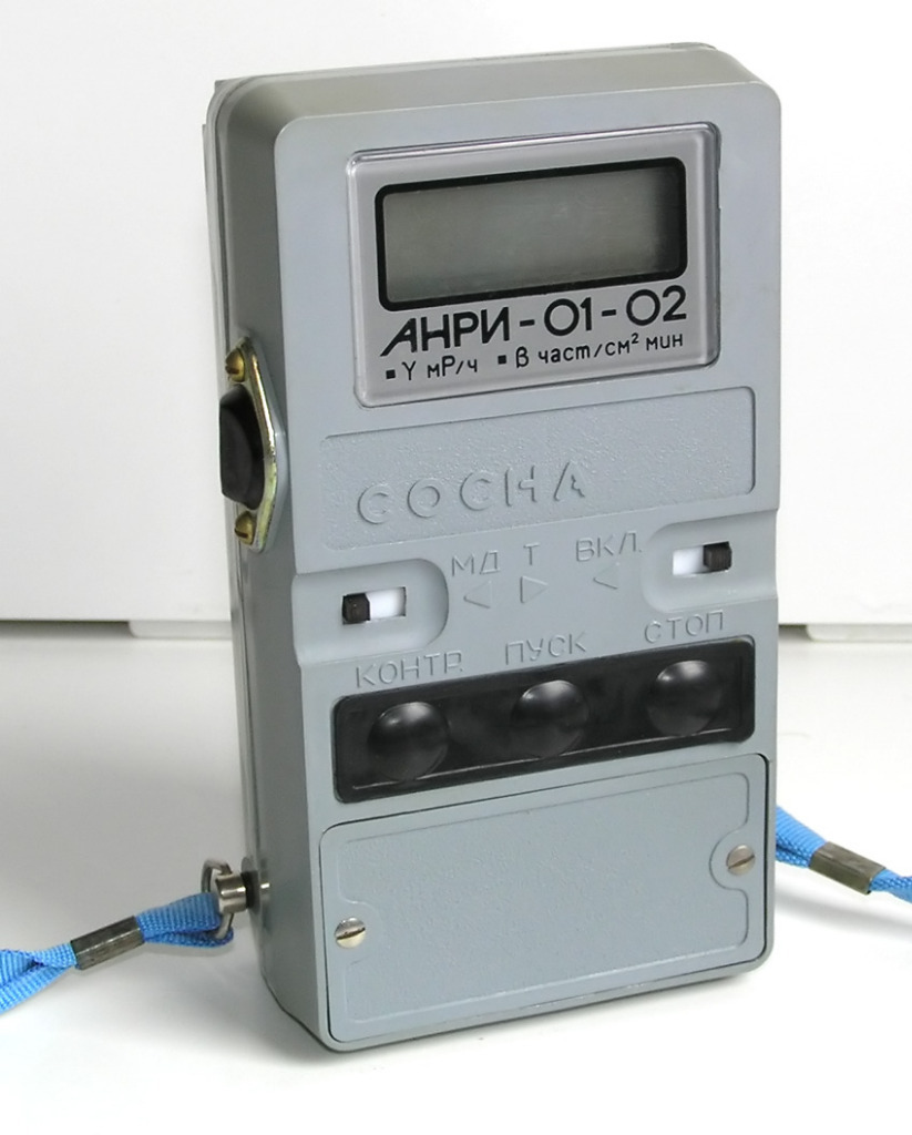 Dozymetr ANRI 01-02 Sosna LICZNIK GEIGERA, NOWY | Gdansk | Licytacja na ...