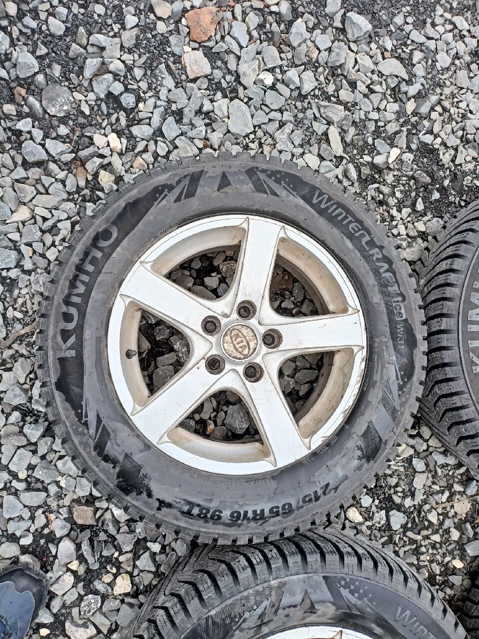 Koła zimowe Kia Sportage 5x114.3 Kumho 215/65 R16 Dłutów Ogłoszenie