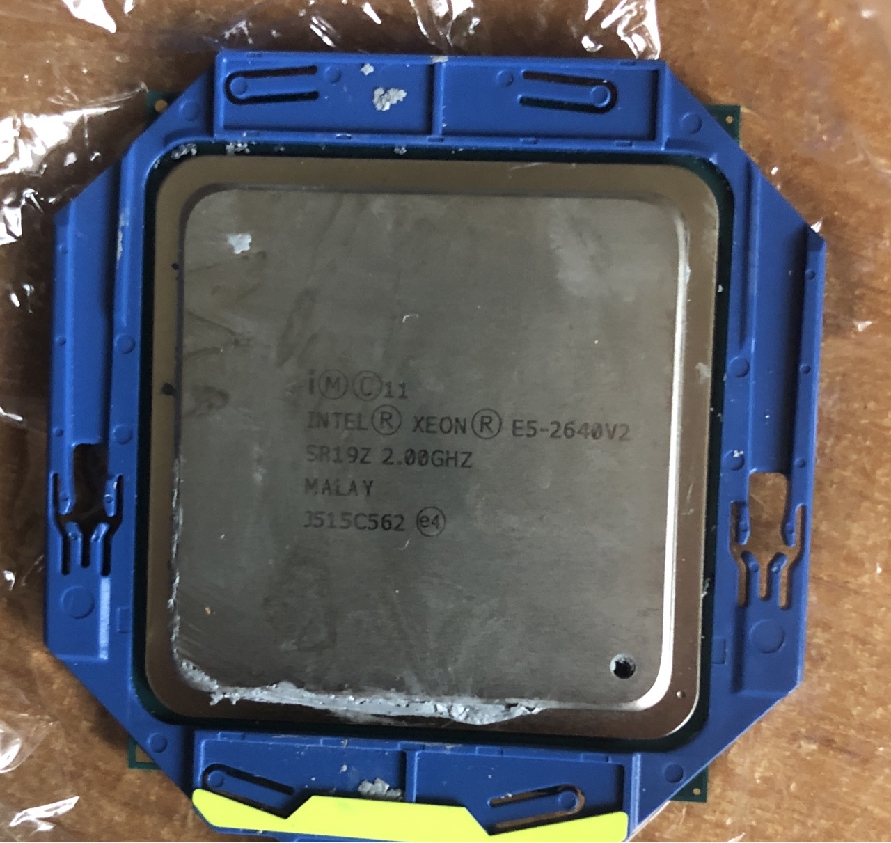 Procesor Intel E5-2640 v2 | Kraków | Kup teraz na Allegro Lokalnie